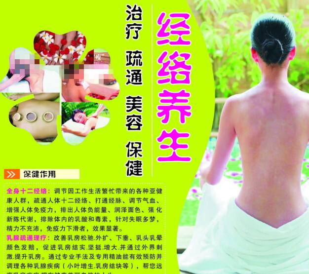 哪里可以制作埃及签证