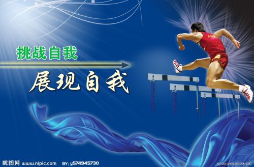 做假房产证